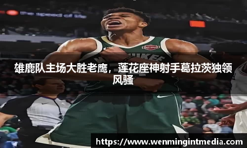 优游国际手机最新版本