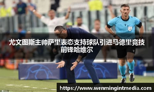 优游国际手机最新版本