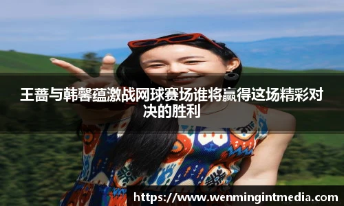 优游国际手机最新版本