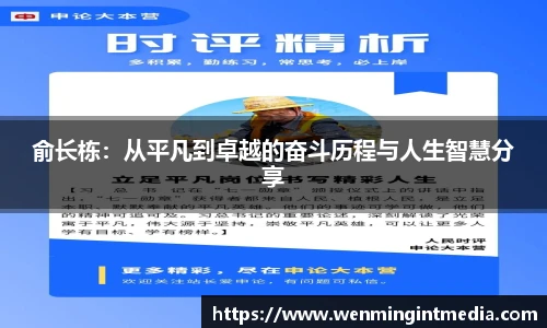 优游国际在线登录