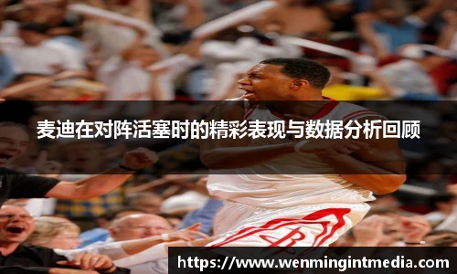 优游国际app下载