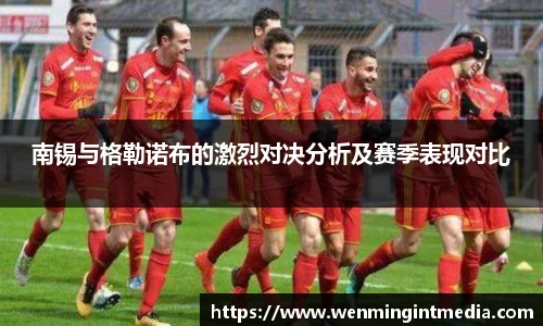 优游国际在线登录