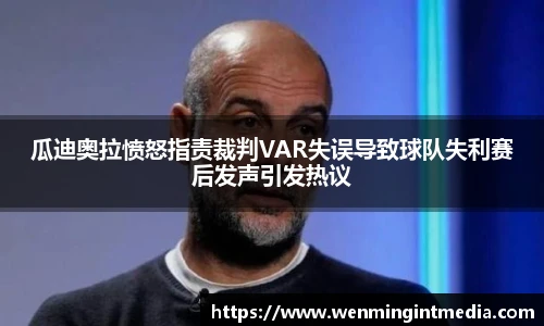 优游国际手机最新版本