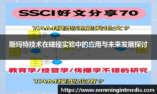 优游国际app下载