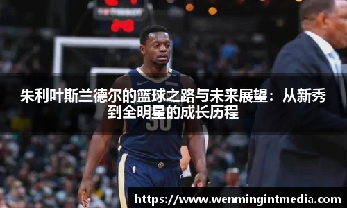 优游国际在线登录